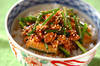 豆腐とアサリのチゲ風ピリ辛丼の作り方の手順