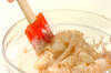 長芋の明太マヨネーズ和えの作り方の手順4