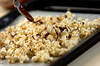 塩チョコポップコーンの作り方の手順3