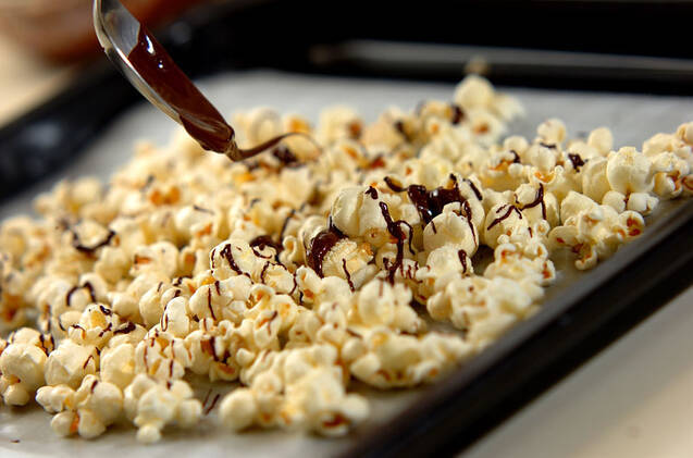 塩チョコポップコーンの作り方の手順3