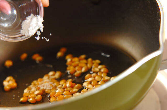 塩チョコポップコーンの作り方の手順2