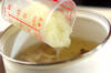 シメジのサッパリおろしスープの作り方の手順3