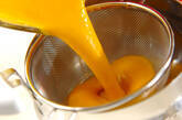 カボチャのポタージュスープの作り方2