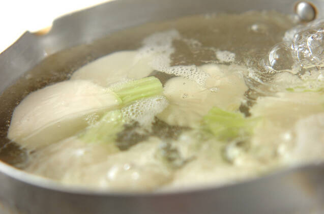 タラコと小カブの煮物の作り方の手順2