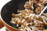 キノコの和風おろしパスタの作り方6