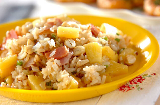 パインとナッツのチャーハン