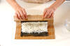 スター寿司の作り方の手順4