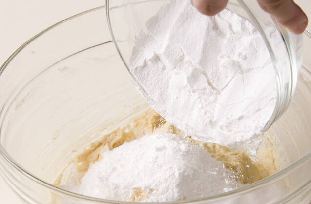 米粉のジンジャーケーキの作り方の手順3