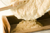 米粉のジンジャーケーキの作り方5
