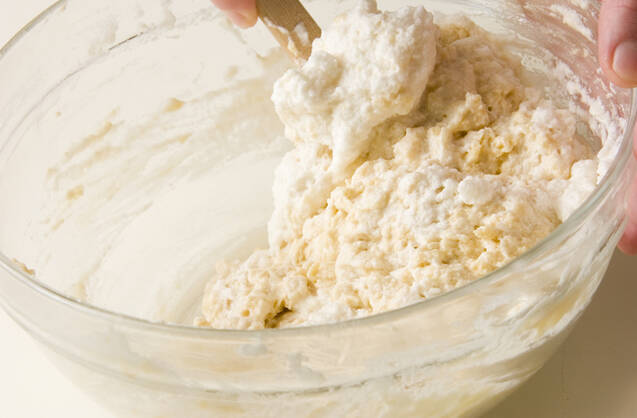 米粉のジンジャーケーキの作り方の手順4