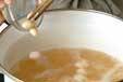 麩のみそ汁の作り方3