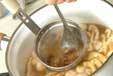 麩のみそ汁の作り方4