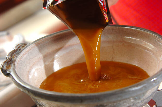 カレー鍋の作り方の手順11