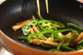 ピーマンとちくわのきんぴらの作り方3