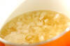 ジャガイモ団子のスープの作り方の手順4