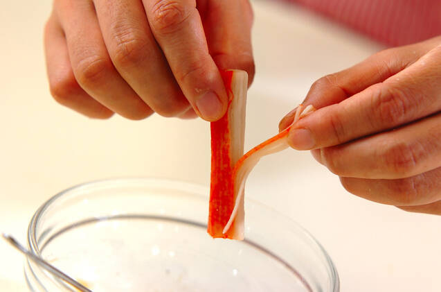 カニ風味カマボコのサラダの作り方の手順1