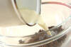 豆乳チョコムースの作り方の手順2
