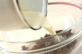 豆乳チョコムースの作り方1