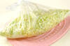 白菜のユズ酢和えの作り方の手順4