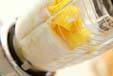 パイナップルラッシーの作り方2