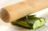 キュウリの辛味和えの作り方1