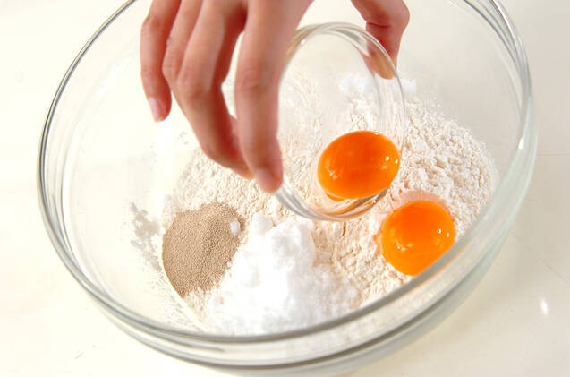 オレンジブレッドの作り方の手順5