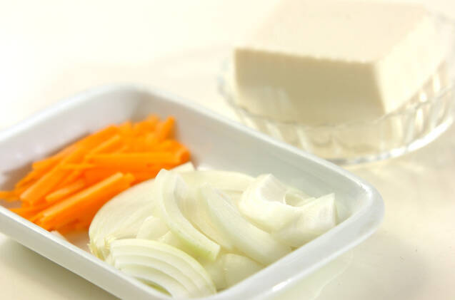 たっぷり具だくさん汁の作り方の手順1