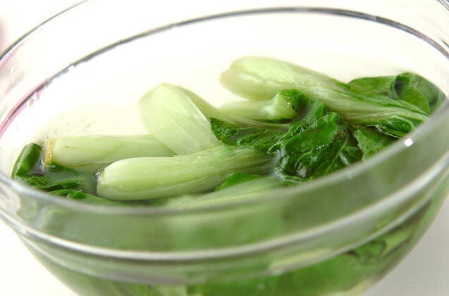 青菜のナッツ和えの作り方の手順5