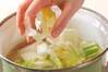 白菜と里芋のみそ汁の作り方の手順5