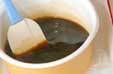 混ぜ混ぜコーヒーゼリーの作り方の手順4