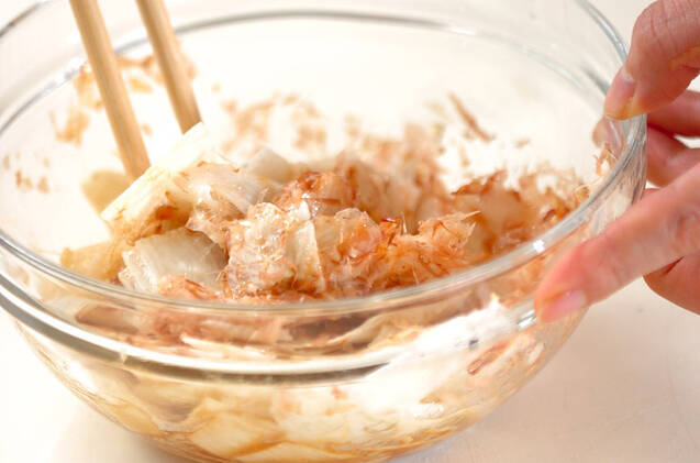 長芋のおかか和えの作り方の手順3