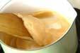イチジクの田楽の作り方の手順2
