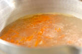 春雨とツナのスープの作り方1