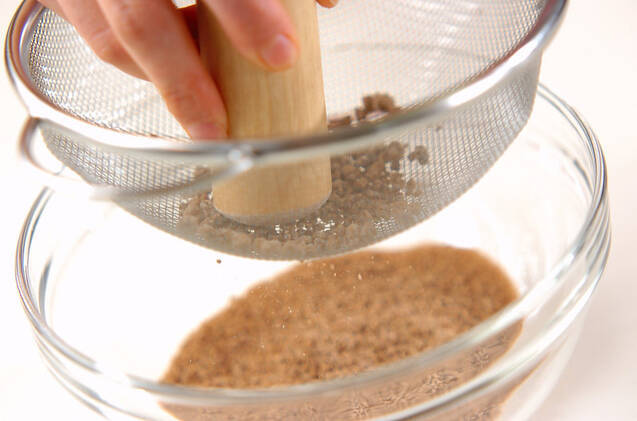 アーモンドクッキーの作り方の手順2