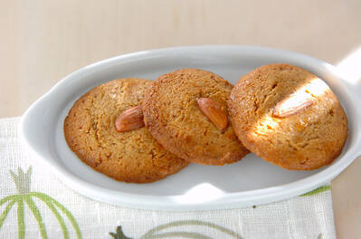 アーモンドクッキーのレシピ 作り方 E レシピ 料理のプロが作る簡単レシピ