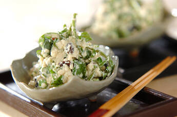 クレソンとレーズンの白和え