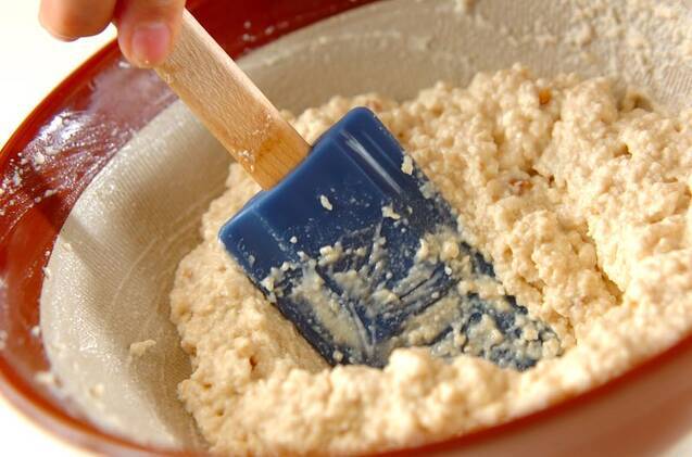 クレソンとレーズンの白和えの作り方の手順2