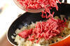 ひき肉のオムレツの作り方の手順4