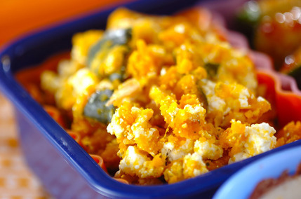 カボチャとカッテージチーズのサラダ