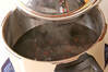 こっくり黒豆(圧力鍋煮)の作り方の手順5