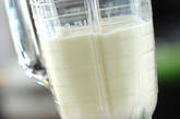 リンゴミルクの作り方1