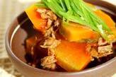 カボチャのレンジツナ煮