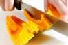 カボチャのレンジツナ煮の作り方の手順1
