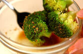 ブロッコリーのお浸しの作り方2