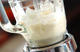 ミキサーで簡単！カフェ風バナナヨーグルトジュースの作り方1