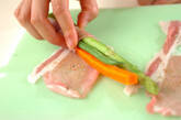 野菜の肉巻きの作り方2