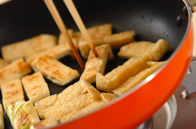 カリカリおあげのカレーうどんの作り方の手順2