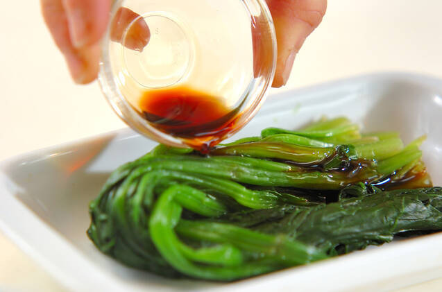 ホウレン草の磯辺巻きの作り方の手順1