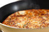 大和芋のフライパン焼きの作り方の手順7