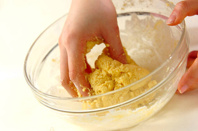 ホットケーキで簡単！きな粉ドーナツ 混ぜて揚げるだけ 子供に大人気の作り方の手順1